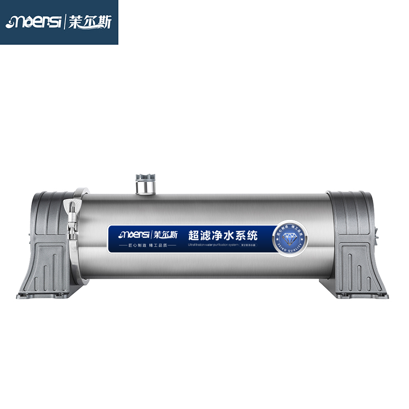 中央型卡箍不锈钢净水器