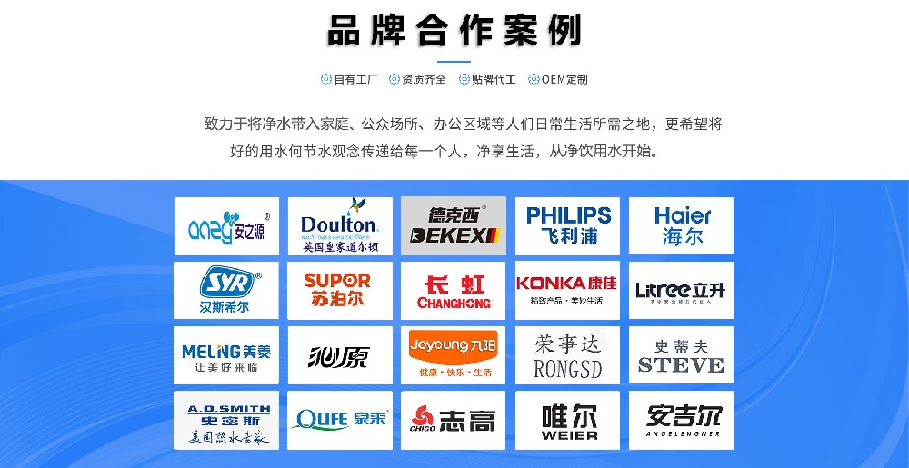 微信图片_20240903151855.jpg