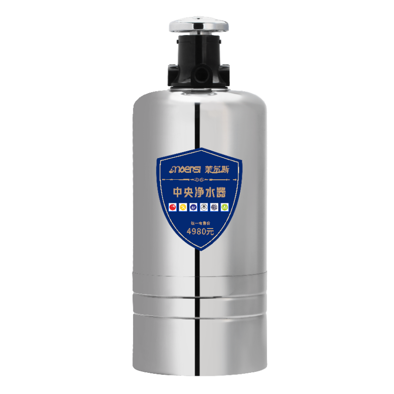 中央罐子